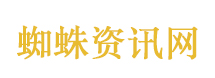 惊鸿一面